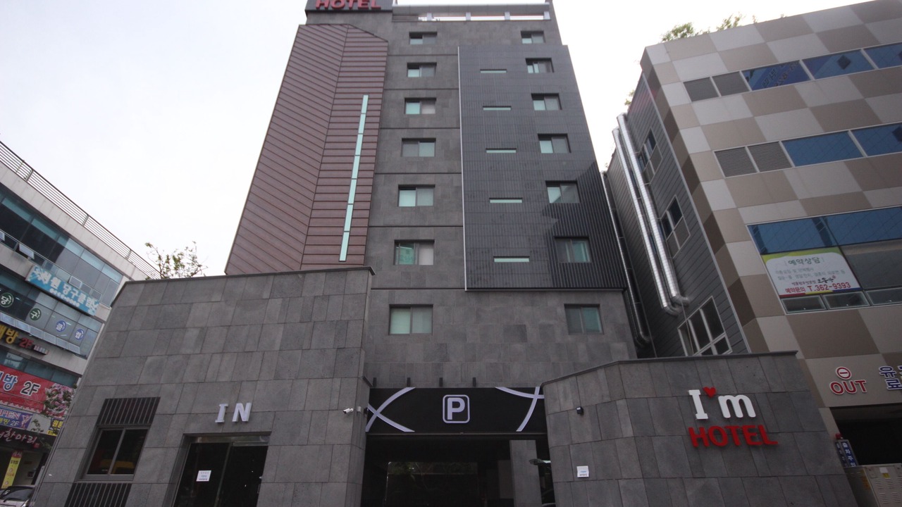 Photo of Outdoor in Yangsan