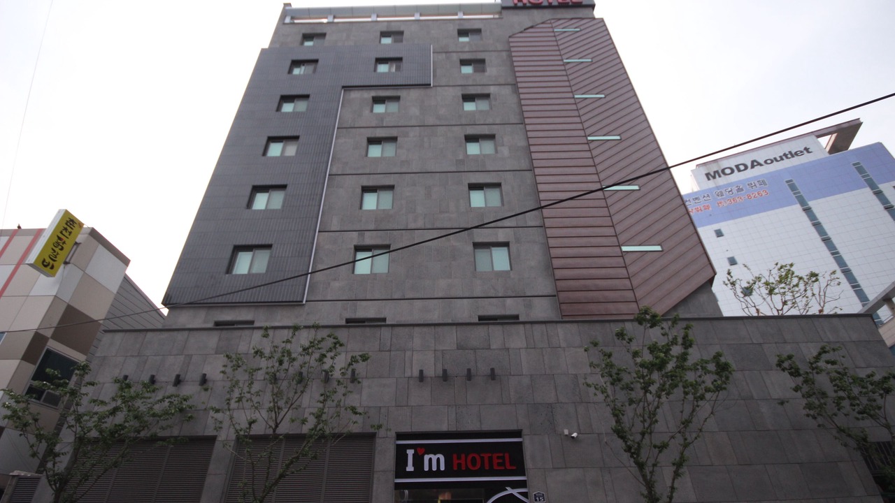 Photo of Outdoor in Yangsan