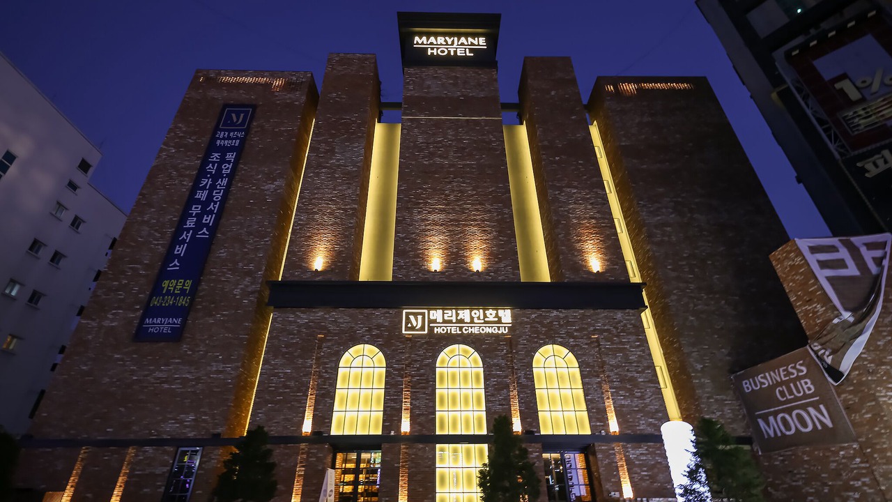 Photo of Outdoor in Cheongju