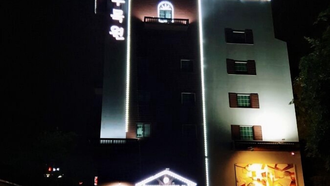 Photo of Others in Pocheon