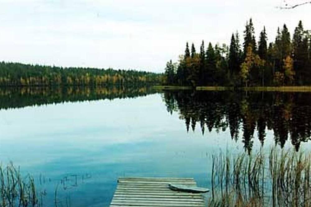 Photo of Outdoor in Kuusamo