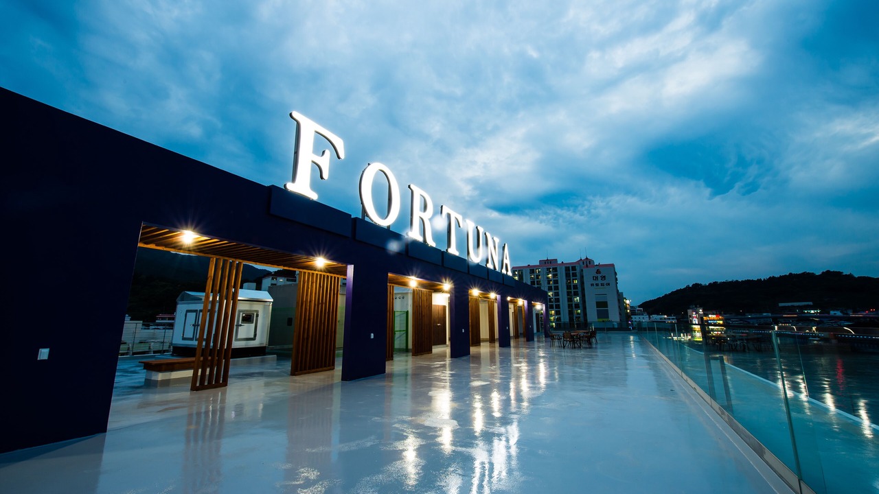 Photo of Outdoor in Tongyeong