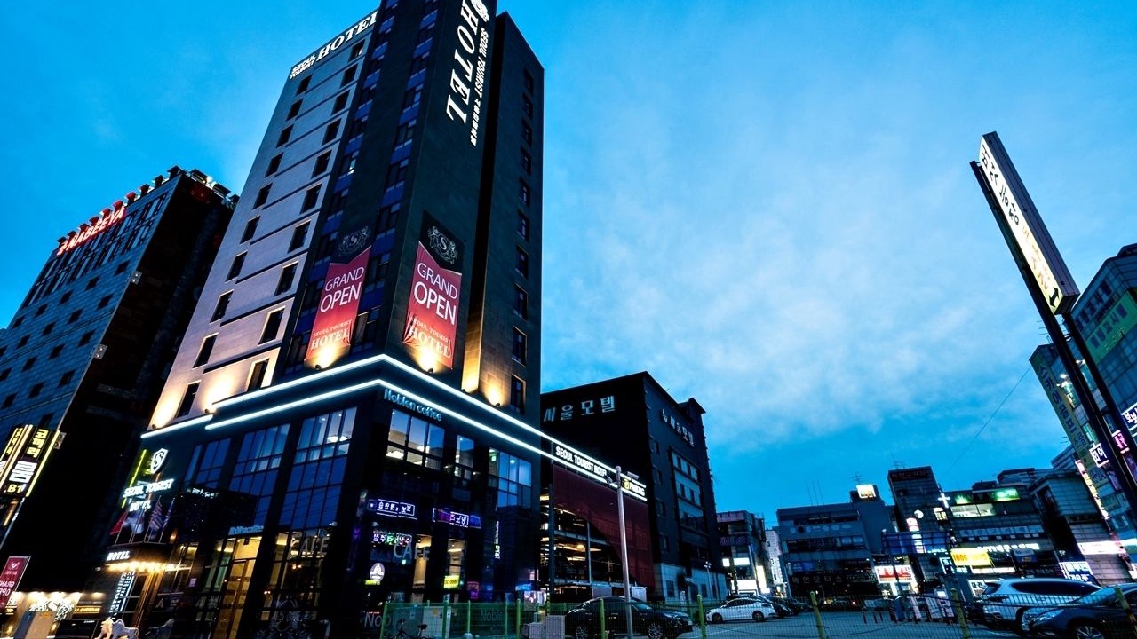 Photo of Outdoor in Siheung