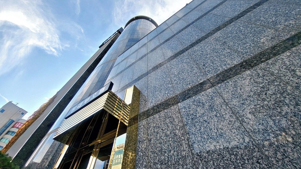 Photo of Outdoor in Hanam
