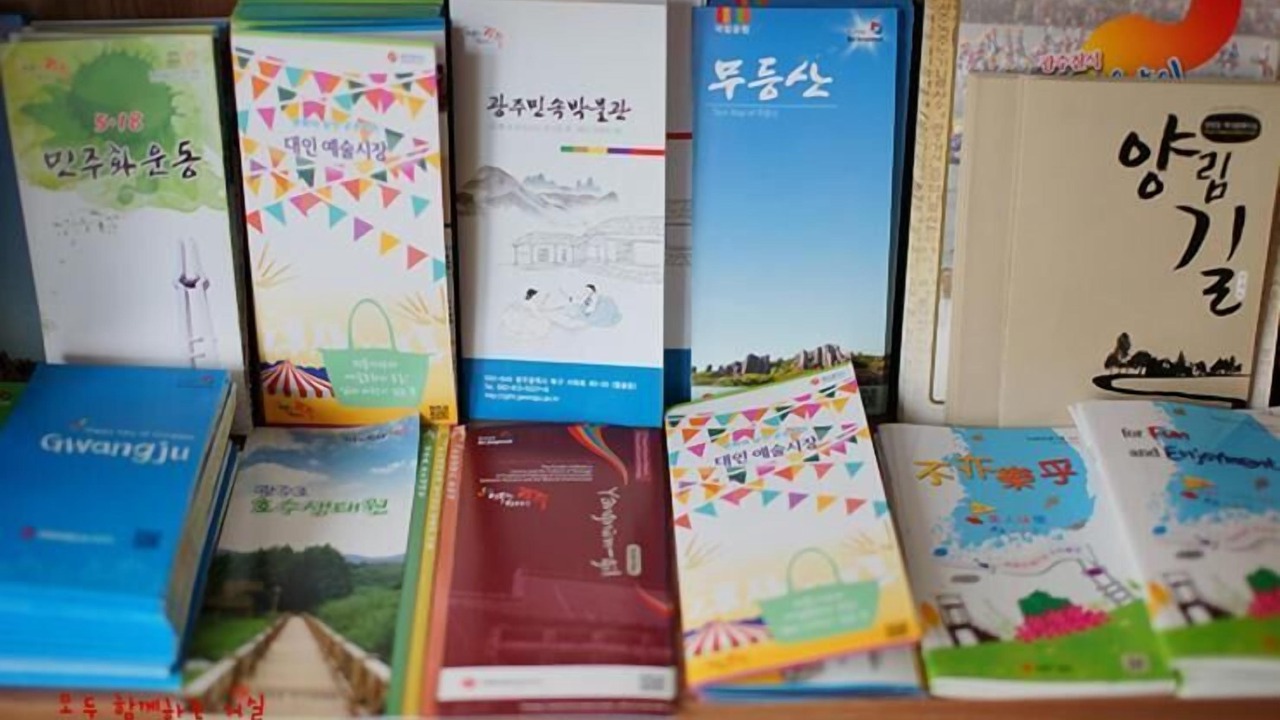 Photo of Others in Chunghung