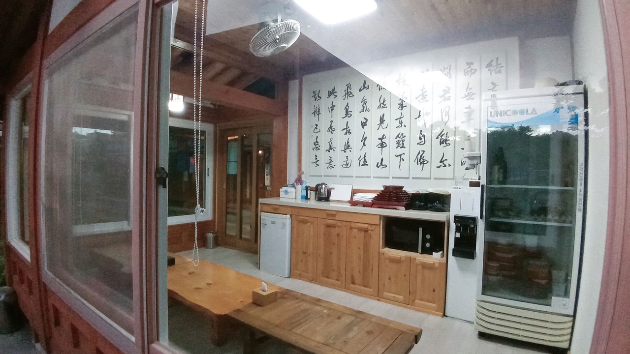Photo of Kitchen in Jeonju