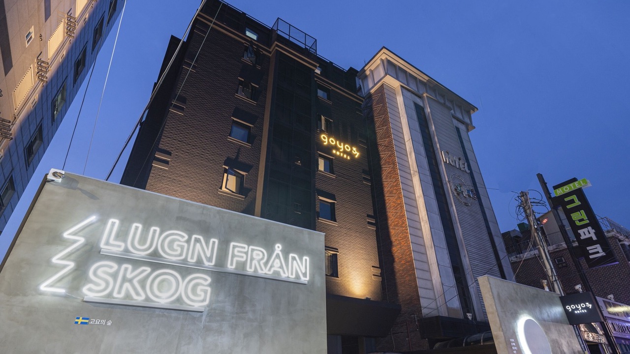 Photo of Outdoor in Osan