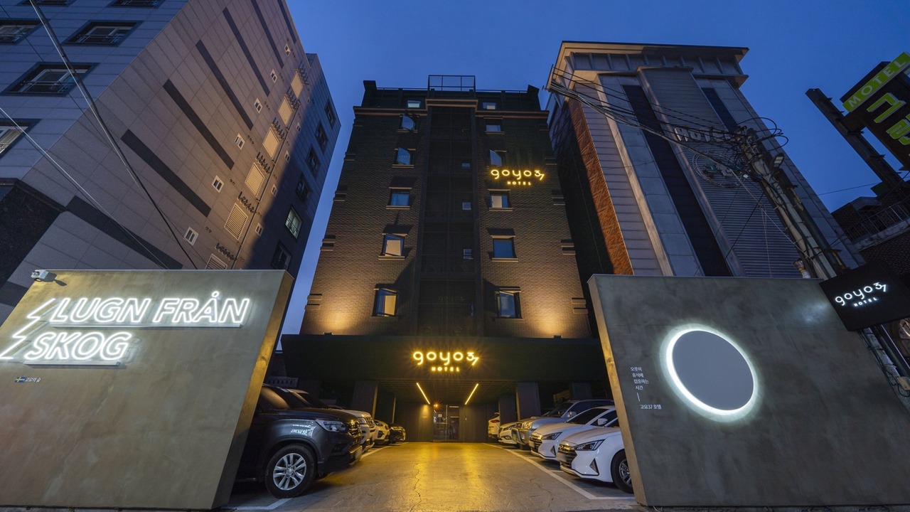 Photo of Outdoor in Osan
