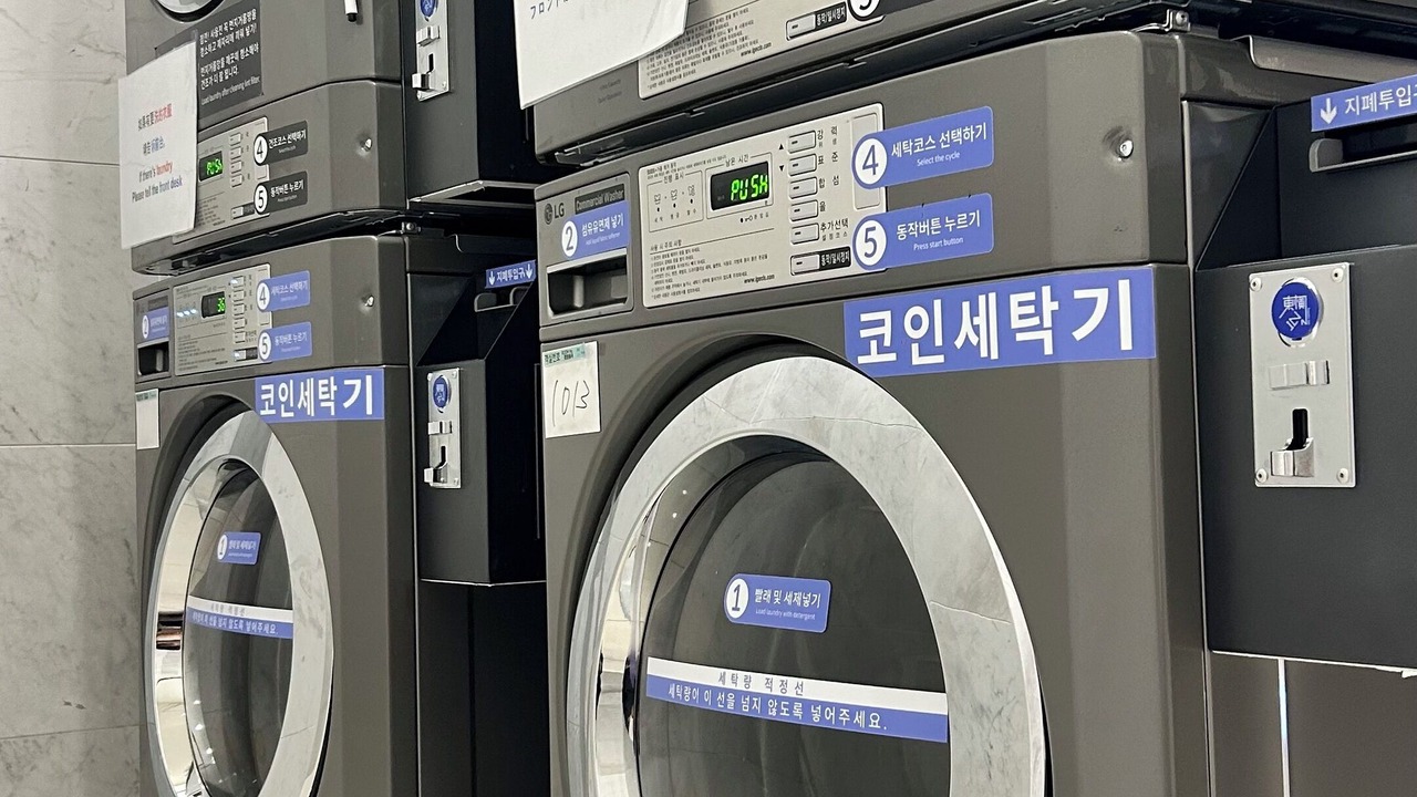 Photo of Others in Choryang