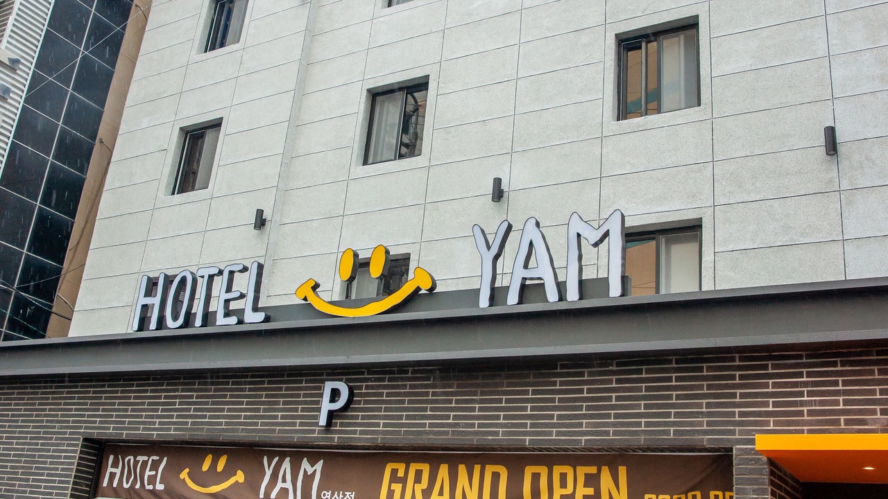 Photo of Outdoor in Yeonsan