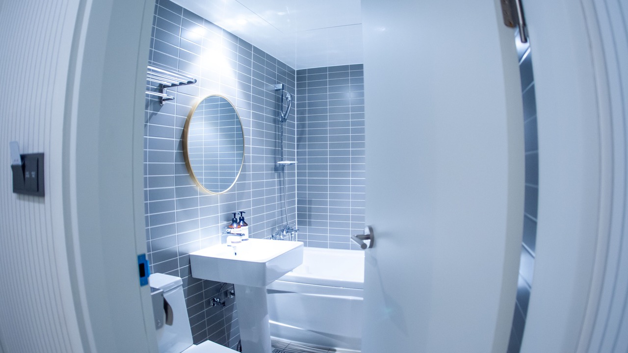 Photo of Bathroom in Yeonsan