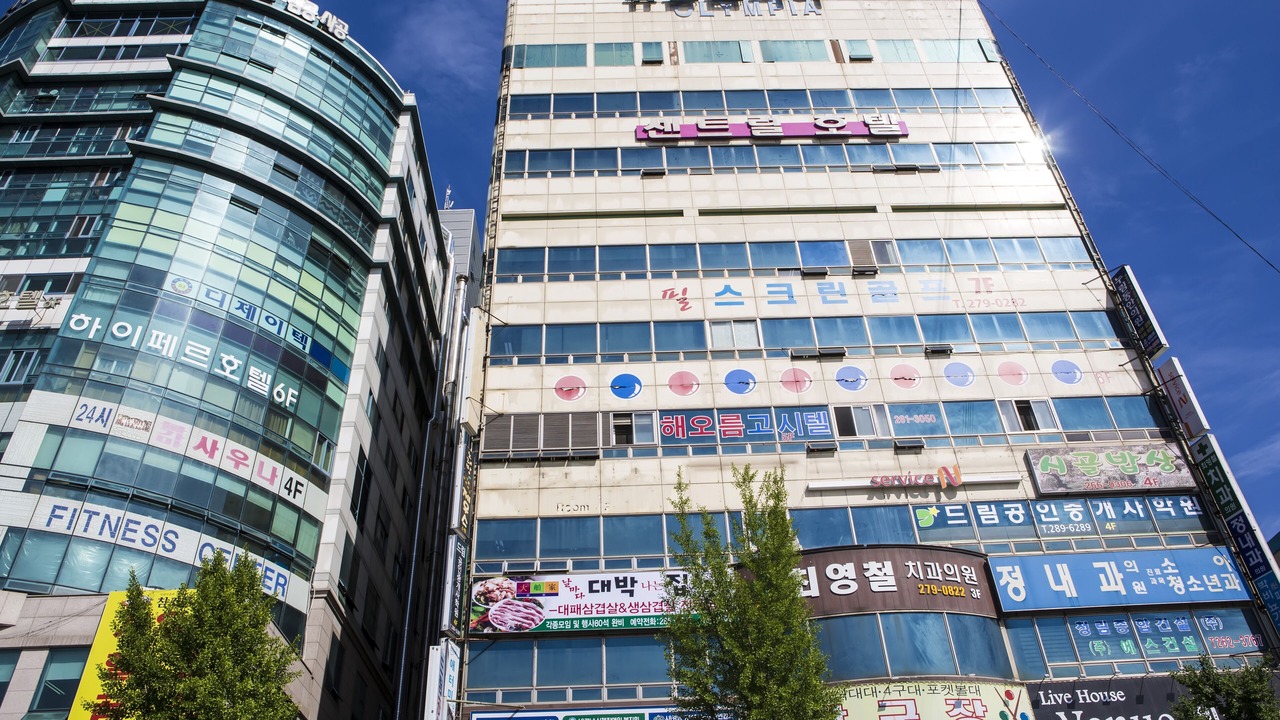 Photo of Outdoor in Changwon