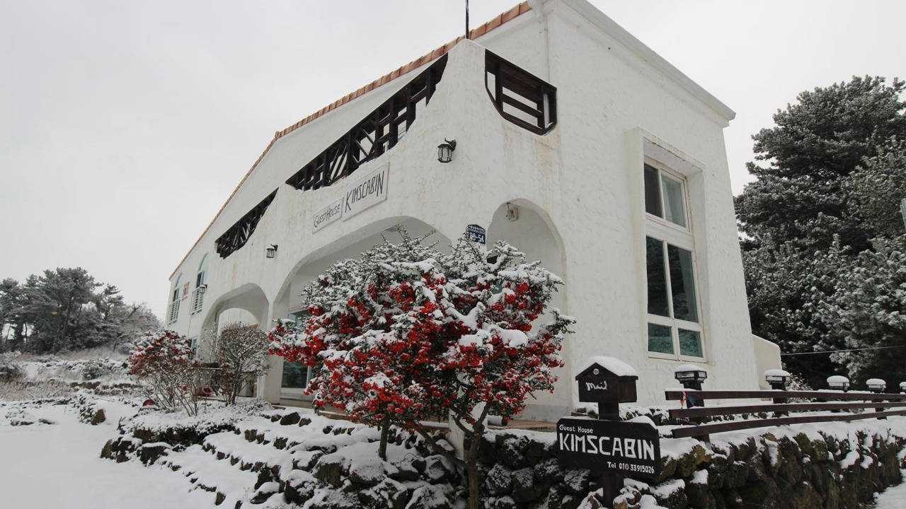 Photo of Outdoor in Seongsan
