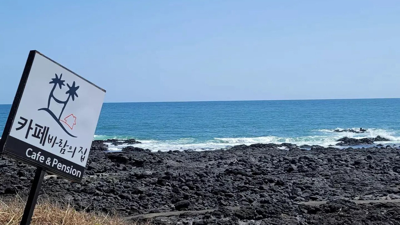 Photo of Outdoor in Pyoseon