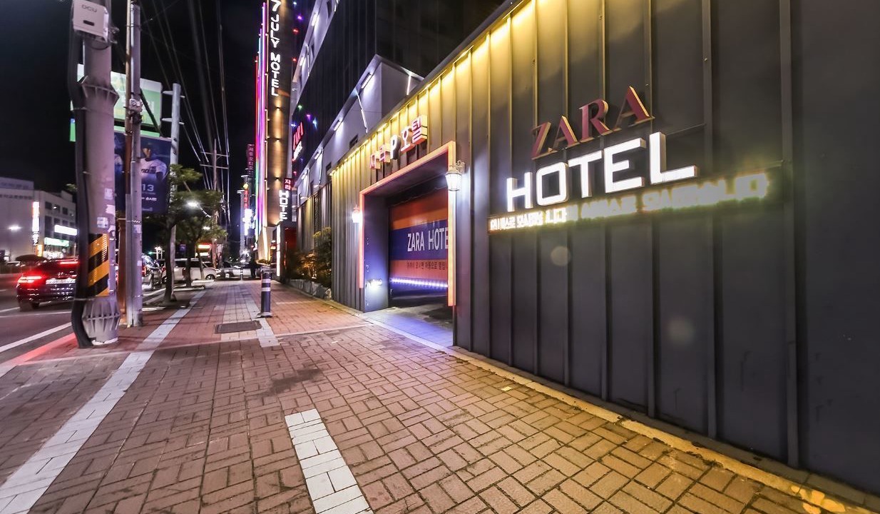 Photo of Outdoor in Masan