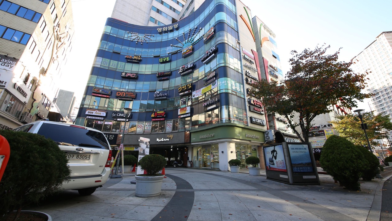 Photo of Outdoor in Changwon