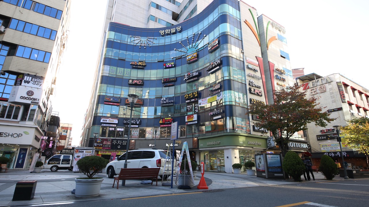 Photo of Outdoor in Changwon