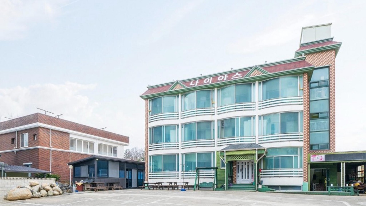 Photo of Others in Toseong