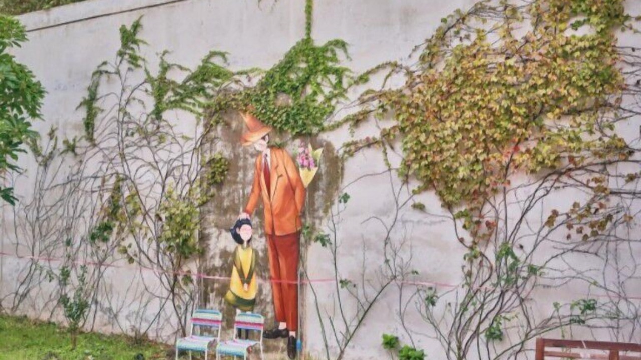 Photo of Outdoor in Jocheon