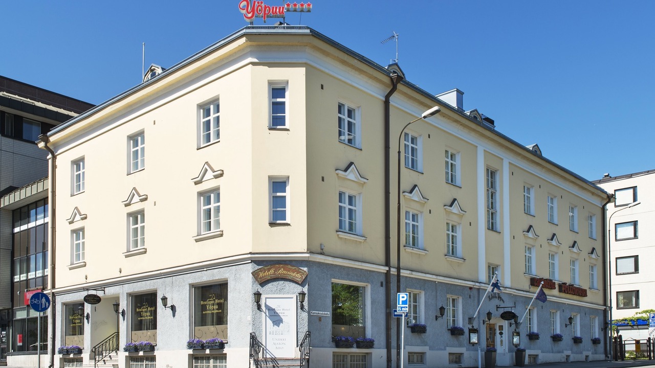 Photo of Outdoor in Jyvaskyla