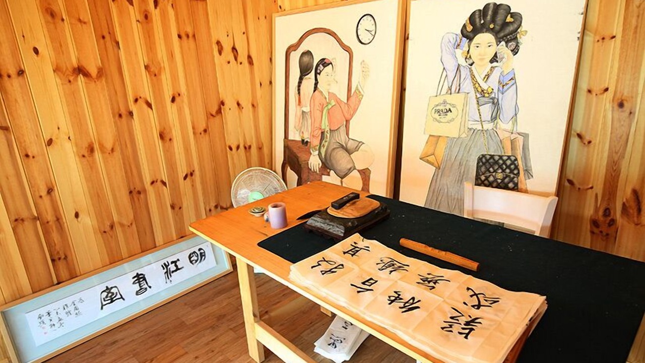 Photo of Others in Gyeongju