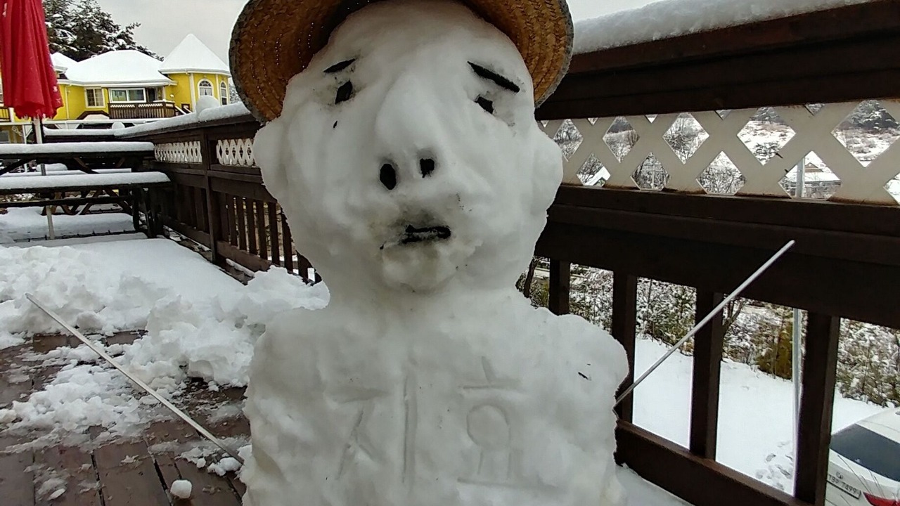 Photo of Outdoor in Gyeongju