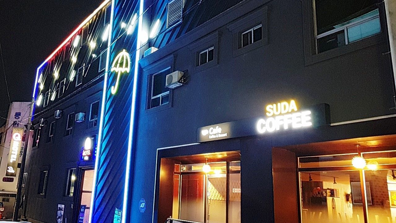 Photo of Outdoor in Andong