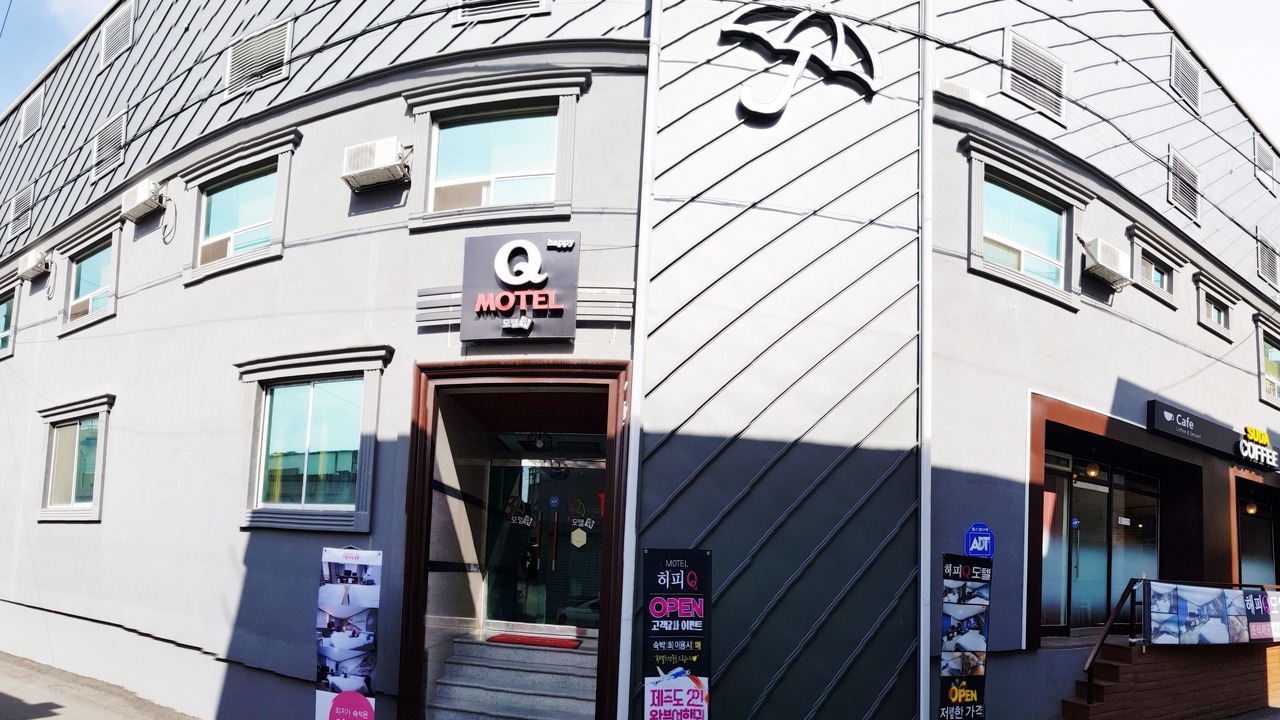 Photo of Outdoor in Andong