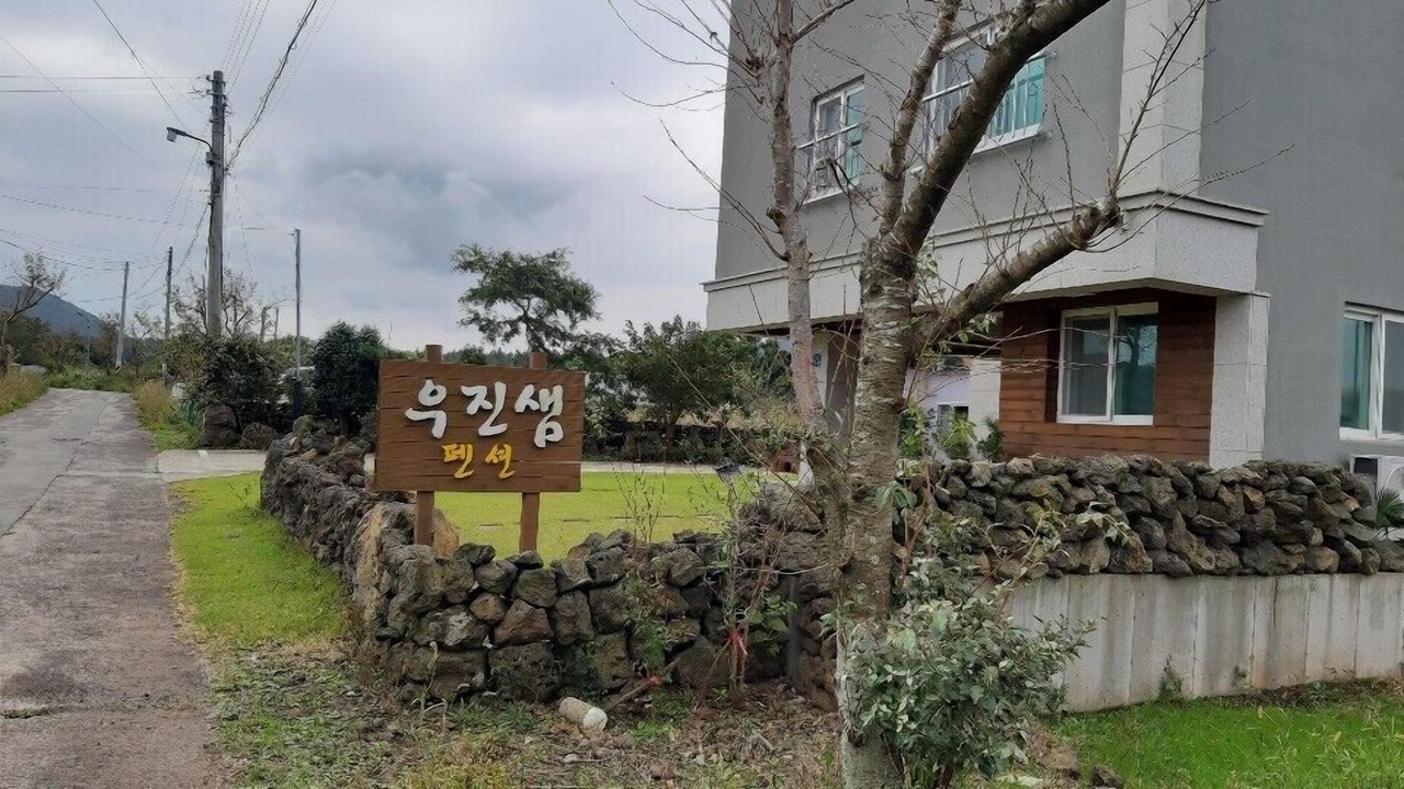 Photo of Outdoor in Jocheon