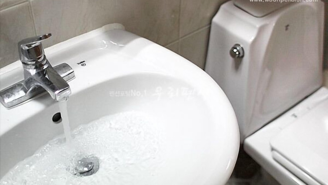 Photo of Bathroom in Yongmun