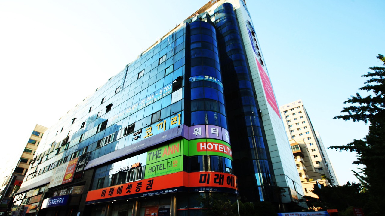 Photo of Outdoor in Changwon