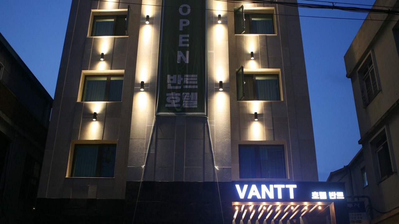 Photo of Buildings in Dong-Gu
