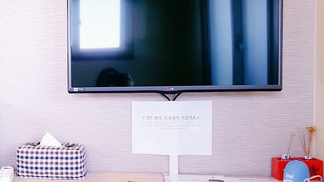 Photo of Others in Hangyeong