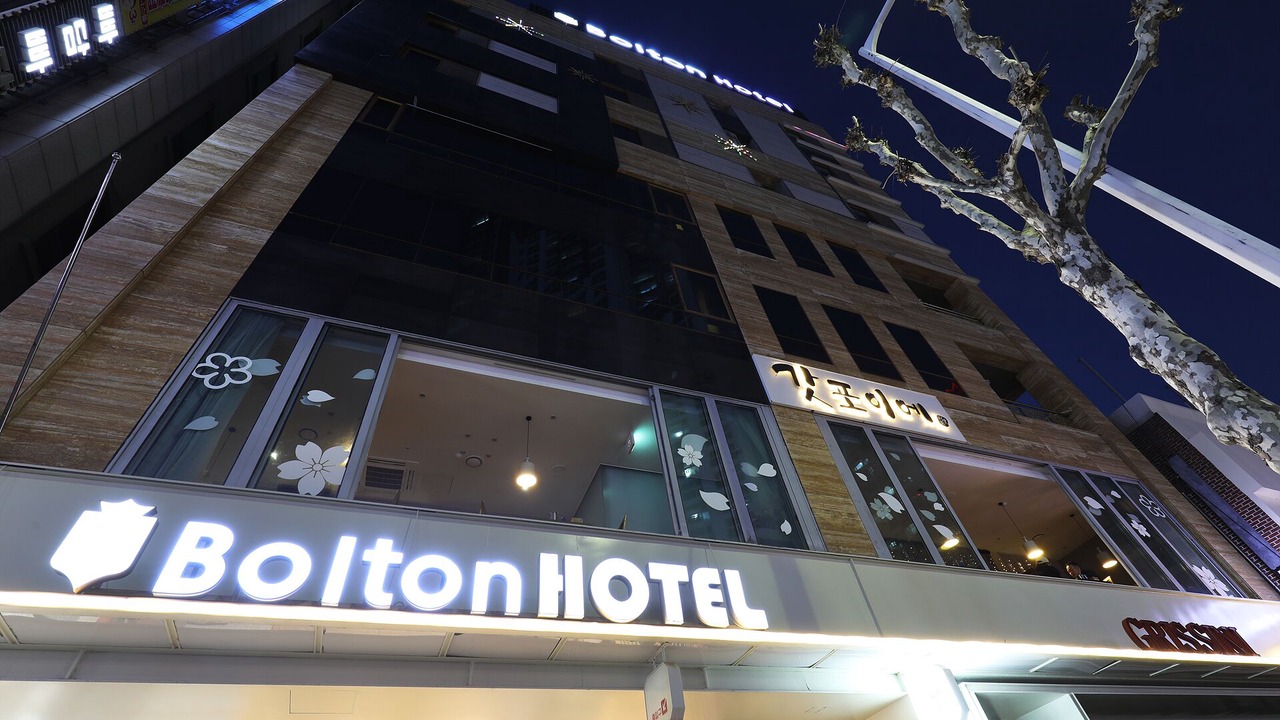 Photo of Outdoor in Seo-Gu
