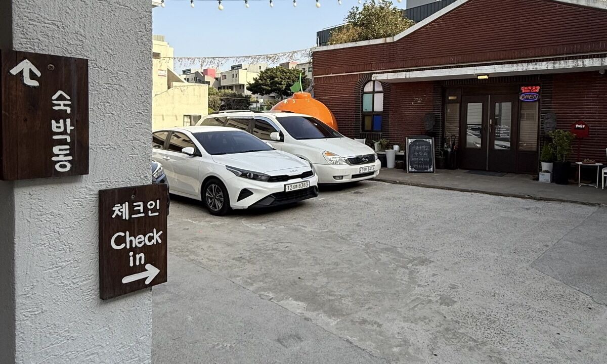 Photo of Outdoor in Downtown