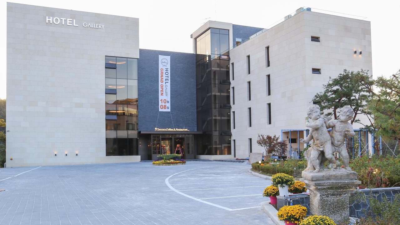 Photo of Outdoor in Pocheon