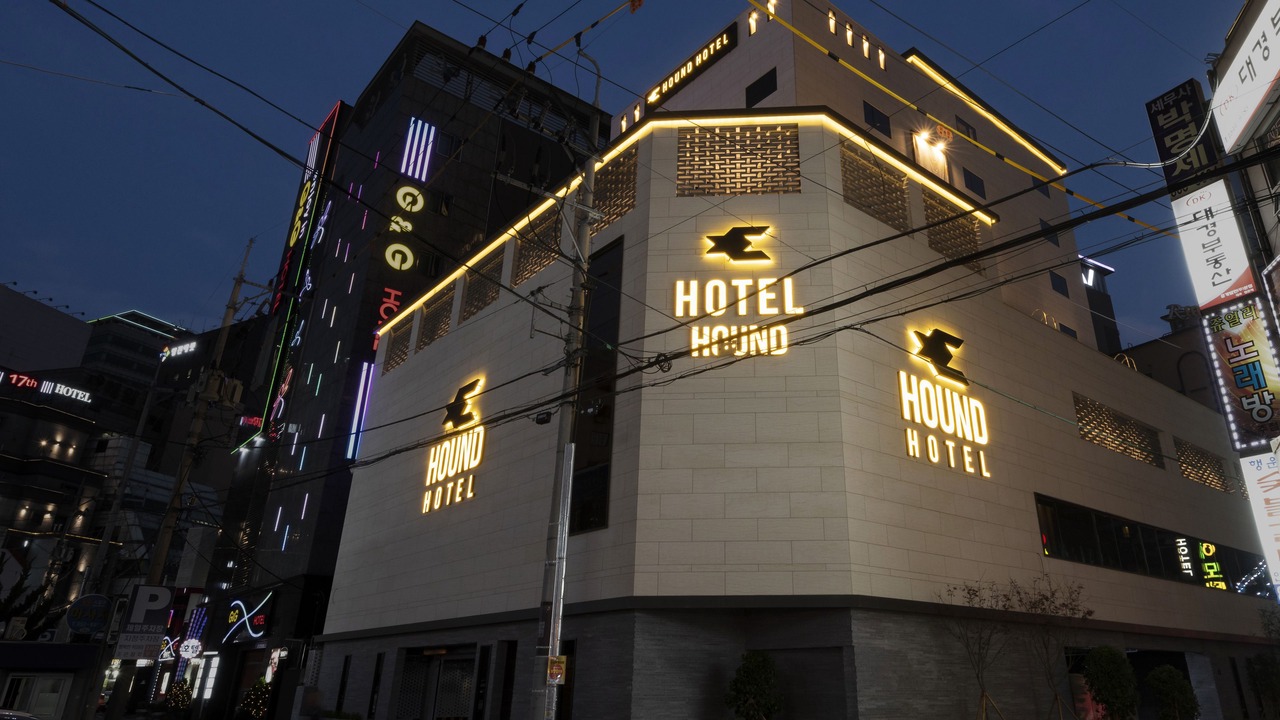 Photo of Outdoor in Yeonsan