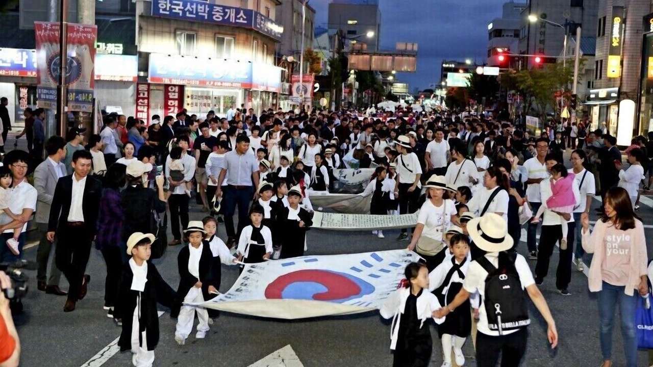 Photo of Others in Gunsan