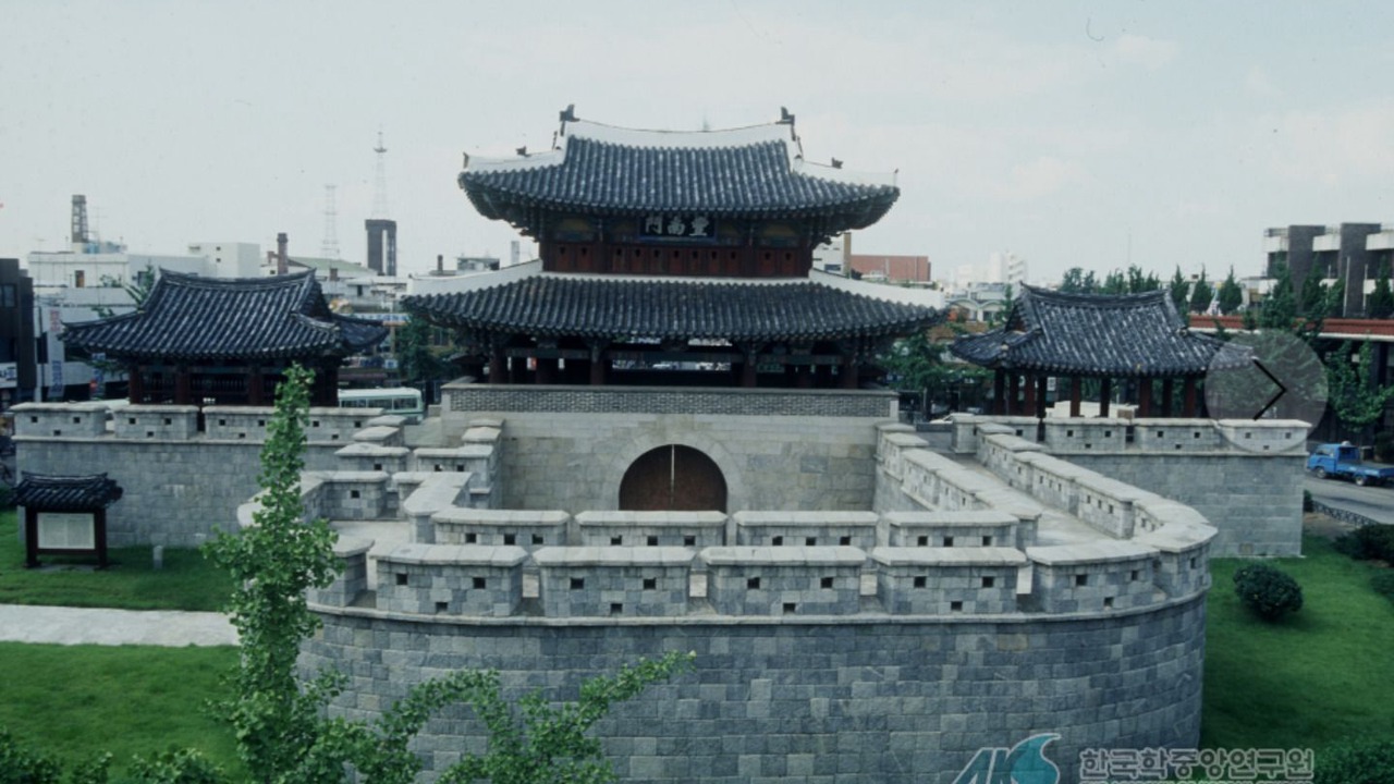 Photo of Others in Jeonju