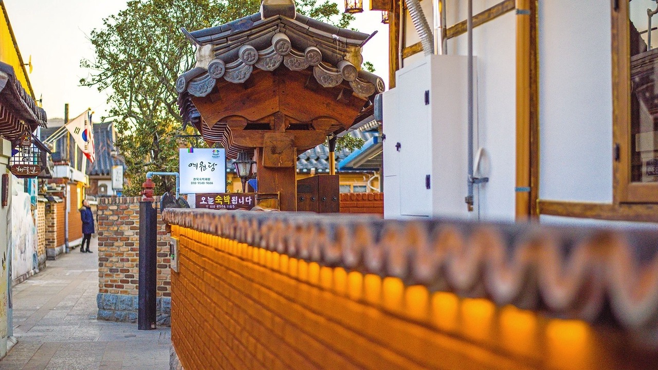 Photo of Outdoor in Jeonju