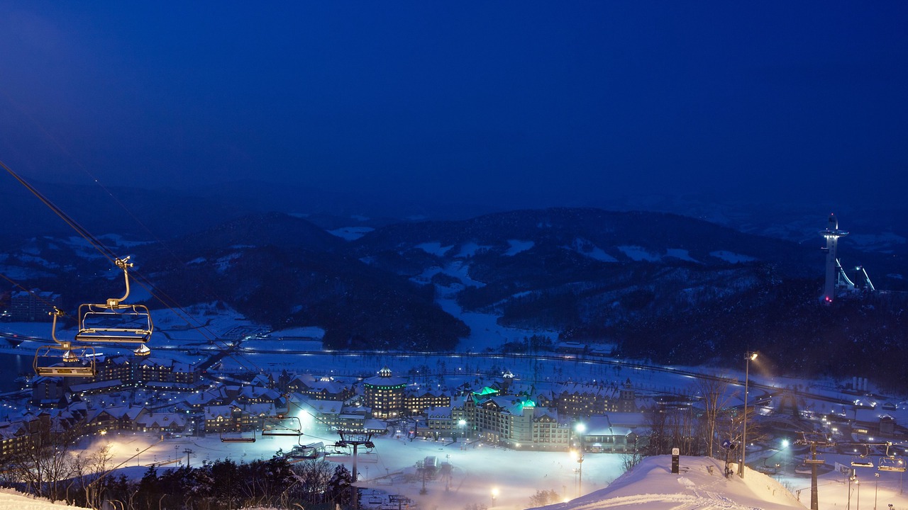 Photo of Others in Daegwallyeong