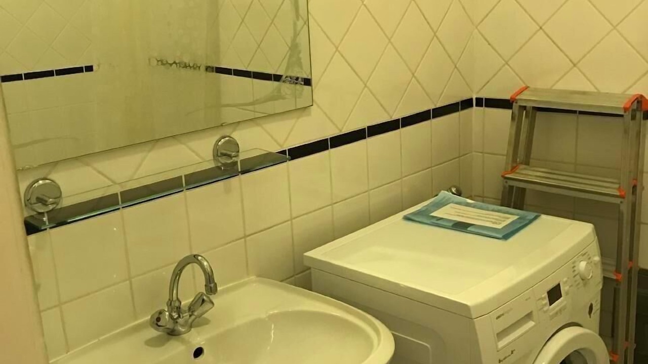 Photo of Bathroom in Reinprechtsdorf