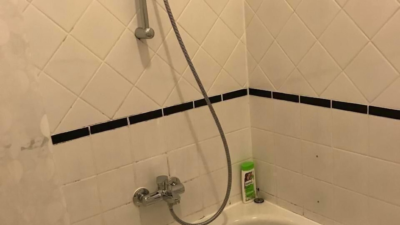 Photo of Bathroom in Reinprechtsdorf