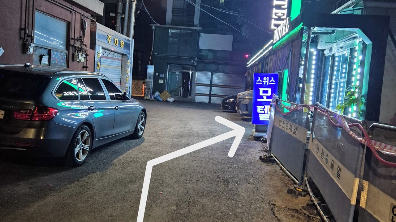 Photo of Outdoor in Jongno-dong