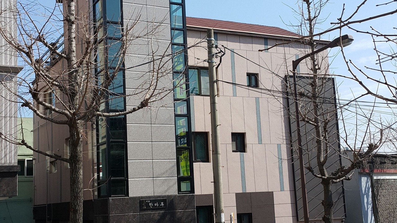 Photo of Outdoor in Dong-gu