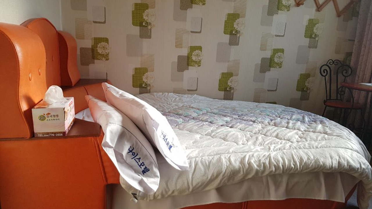 Photo of Bedroom in Gyeongju