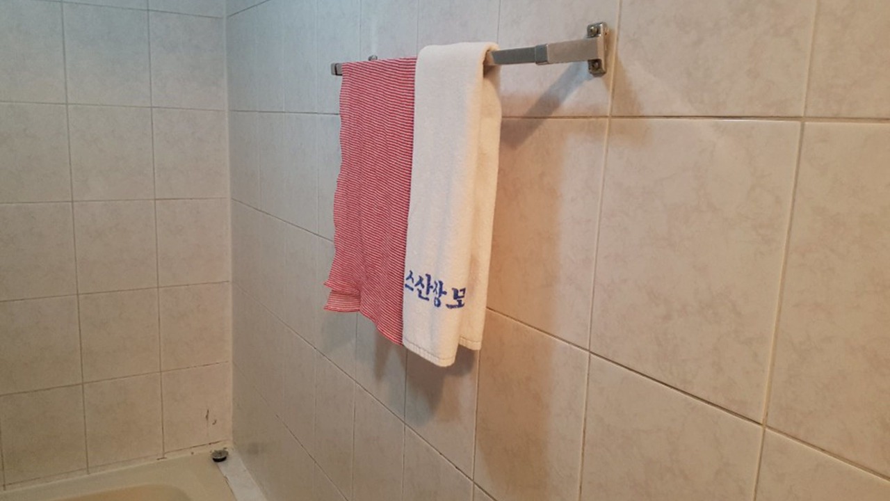 Photo of Bathroom in Gyeongju