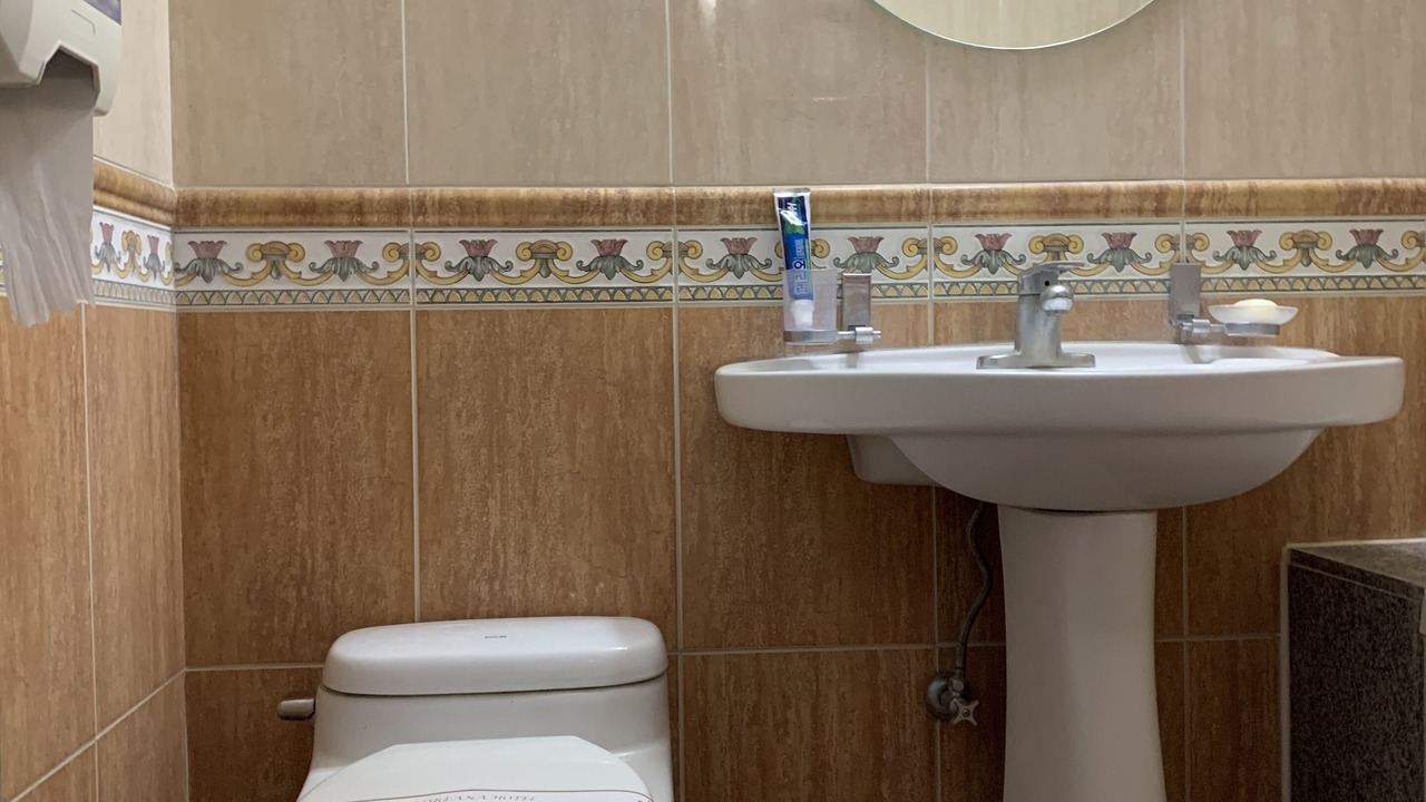Photo of Bathroom in Choryang