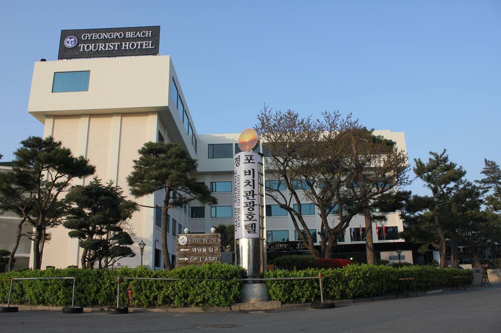 Photo of Outdoor in Gangneung