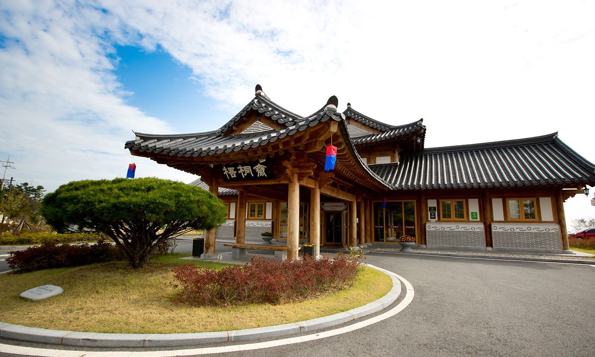 Photo of Others in Yeosu